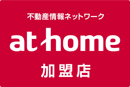 athome加盟店 株式会社コミーズ